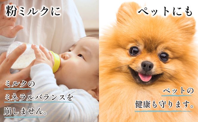 純水　２L×１２本セット ak015