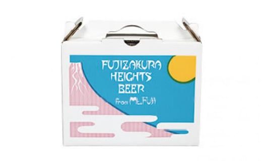 【富士河口湖地ビール】富士桜高原麦酒（ラオホ4本セット）金賞クラフトビール FAD003