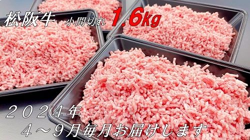 yOdszy6-53zy1231tIIN4`9̌1񍇌v6̒ցz㋍荇҃~`400×4P