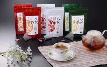 【B3-041】老舗茶匠監修 八女紅茶3種（6袋）