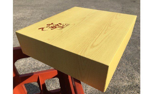 醸造蔵のある街　へきなんセット（三河みりん、白だし、しろたまり）　H024-020