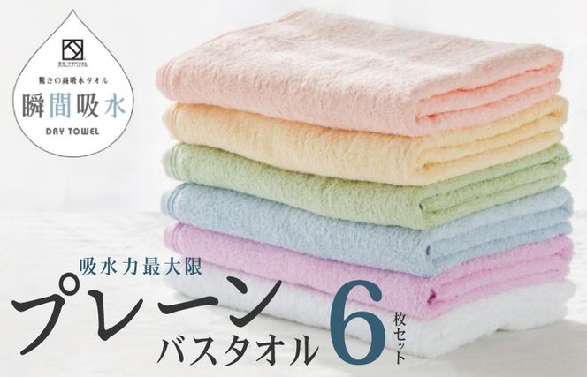 y{򍲖sz099H1668 ̍z^Iwv[xoX^I 6ZbgyB^I Y z ig Vv piz