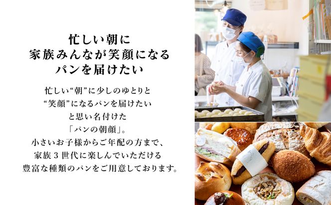 自家製牛すじ煮込みのカレーパン＆チーズカレーパン 013031