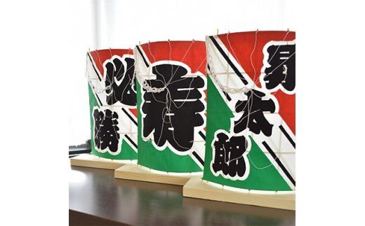 AV001-1 【好きな文字で作成】飾り凧28cm×20cm(春日部の大凧)