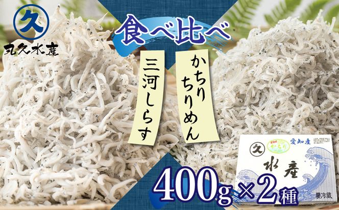 ymɓszO͂炷Ƃ肿߂Hה2Zbg  炷 VX Y C̍K т̂ ܂ 炷 O Mtg 蕨 ݂ Ⓚ @H018-047