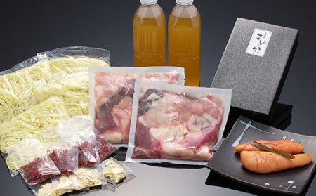 BD140長崎和牛もつ鍋8～10人前・自家製明太子セット [ 牛肉 和牛 長崎和牛 もつ 鍋 もつ鍋 明太子 めんたいこ まどか 長崎県 島原市 ]