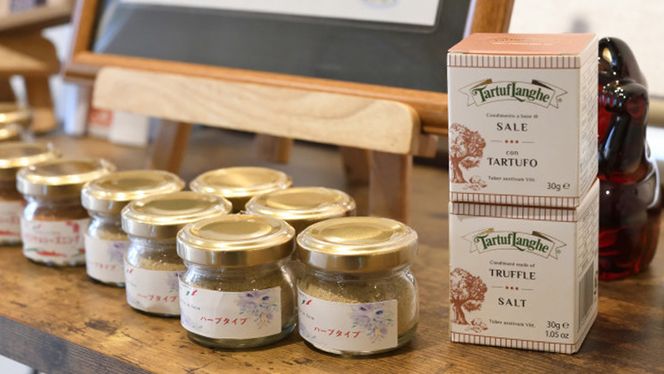 キャンプに便利なオリジナルシーズニングセット 調味料 隠し味 あんバター からし おしゃれ グルメ お取り寄せ 詰め合わせ 詰合せ お土産 贈り物 プレゼント ギフト 国産 おいしい 美味しい[BZ003us]