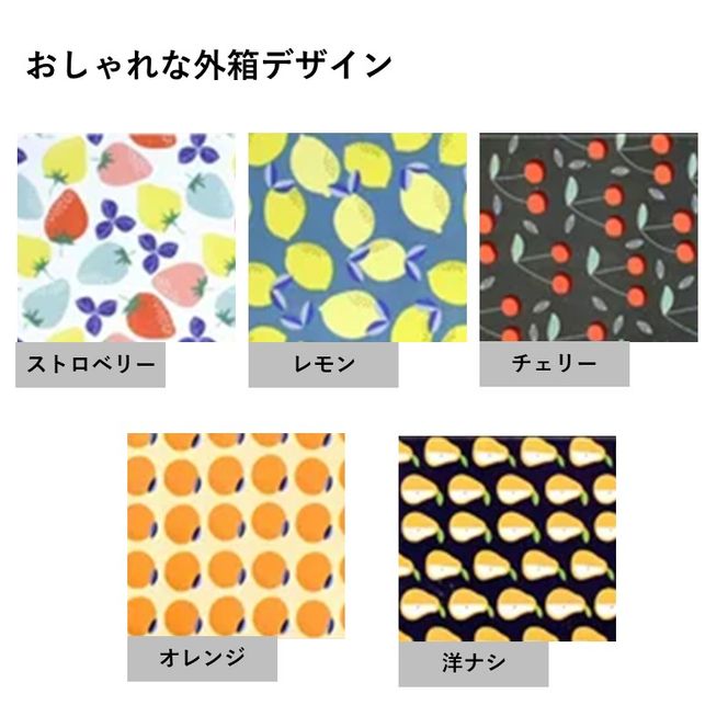 天然の空気清浄機！タツタイルS調湿脱臭パネル2[5枚]【2404N11902】