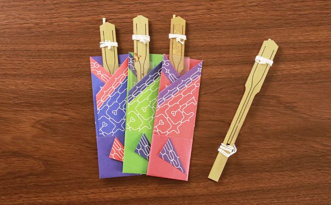 アイヌの口琴～ムックル～ 3本セット BG01 