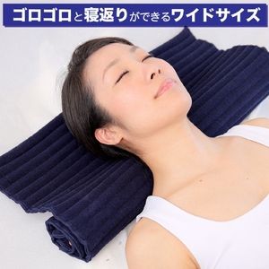 169-9-005　H-2　コリ吉ロール(セット)【まくら 枕 茨城県 日立市】