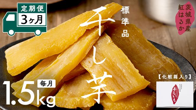 y錧΂݂炢szy  3 z g͂邩  Wi ϔ 1.5kg ق   ܂ ܈  ׂɂ͂邩 َq َq aَq  XC[c ˓cX }cR̒mȂE [EA13-NT]