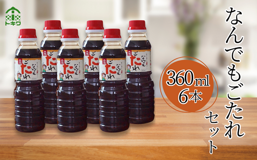 yɌzyȂłZbg360m?×6{z ڈFmF1ȓ Ðh̖t ϕ Ⴊ ҂炲ڂ Ă ƂĂ lC ӂ邳Ɣ[   Z Ɍ gL 16-21