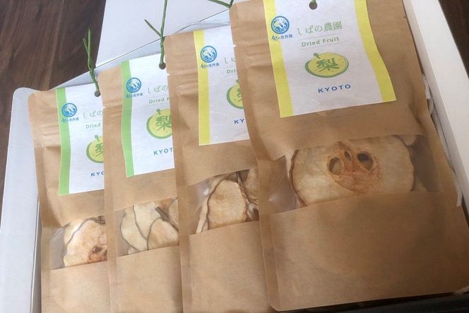 【先行予約】ドライフルーツ2種詰め合わせ(廿世紀・新興梨)（2026年10月下旬〜発送）　SF00040