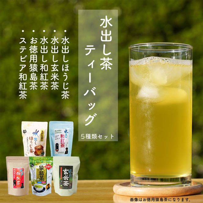 y錧㒬zoeB[obNV[Y 5ރZbg  Ē  ܒ ق g lߍ킹  eB[obN eB[pbN [AF088ya]
