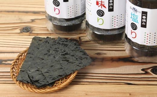 ytzԓE L̂9{!! {gûvûvuĂ̂vl  Hה