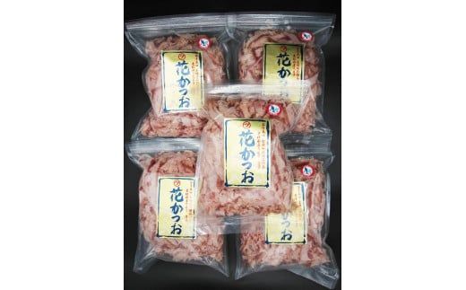 a30-222 【定期便 3回】鰹節 花かつお 75g×8袋 セット【定期便】