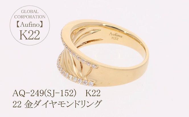 yRbszAQ-249(SJ-152)@Aufino 22K @_Ch@O@wց@22@WG[