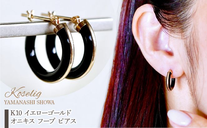 yRazK10 CG[S[h IjLX t[v sAX ۏ؏t KO-0039  SWAD043