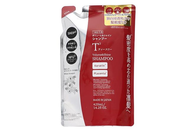 【9月30日で受付終了】ティースリー　ボリューム＆シャイン　シャンプー　詰替　420ml×3袋 スギ薬局プライベートブランド 232238_BV24-PR