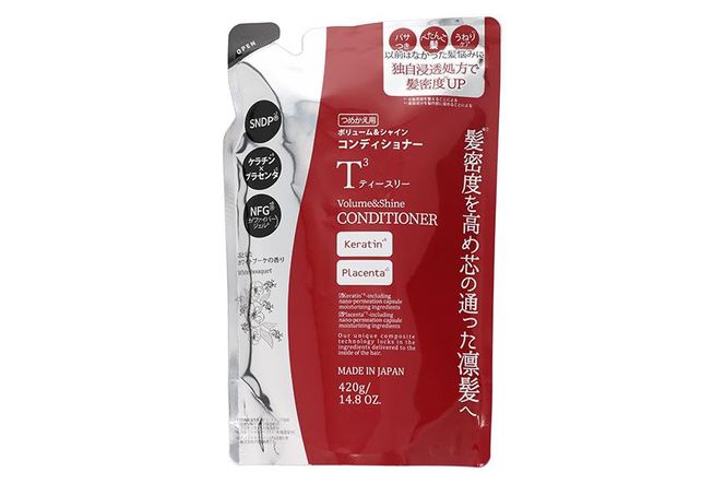 【9月30日で受付終了】ティースリー　ボリューム＆シャイン　コンディショナー　詰替　420g×3袋 スギ薬局プライベートブランド 232238_BV25-PR