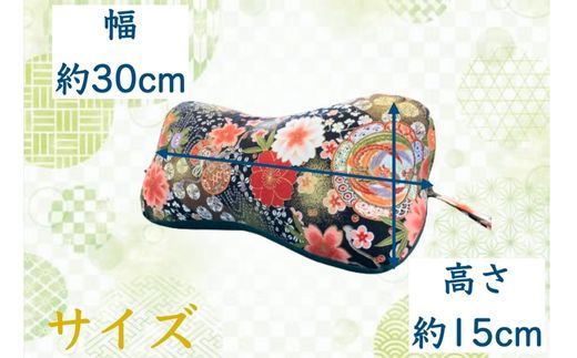 B2-70 そば殻まくら