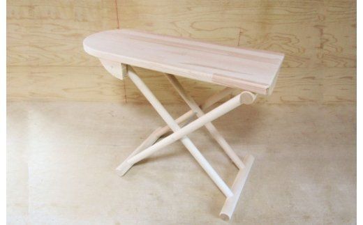 099H2190 手作り木製 アイロン台（アイロン付き）