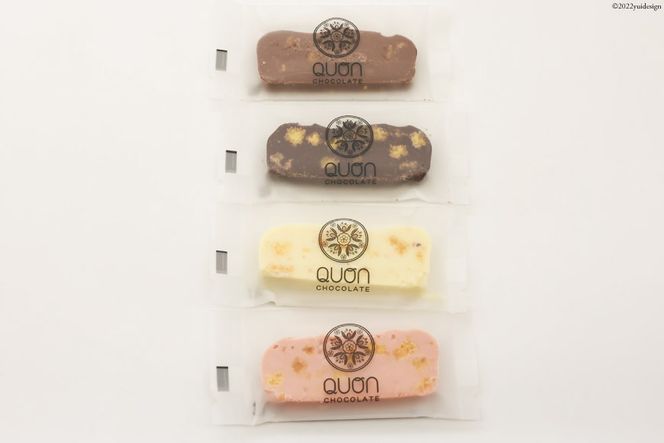 BG044【令和7年度出荷分】久遠チョコレート QUONテリーヌ4枚セット (オリジナルギフトバッグ付)《11月～3月において順次発送》 [テリーヌ 4枚 スイーツ 久遠 お菓子 長崎県 島原市]