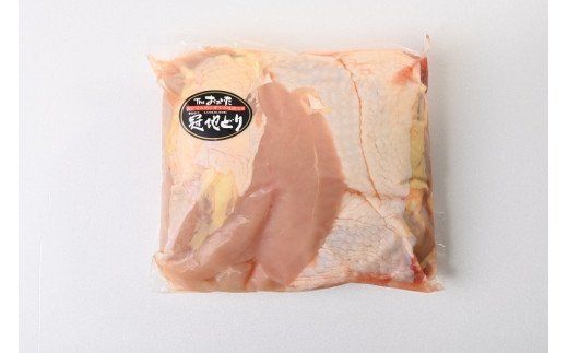 【A03032】おおいた冠地どり　1羽分（もも・むね・ささみ）約0.9kg～1.1kg