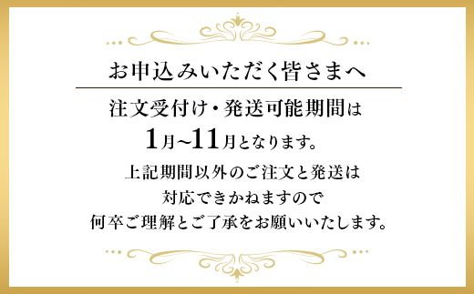 【定期便3ヵ月】二の岡ハム ボロニアソーセージ 1040g×2本 ｜ハム ソーセージ サラダ 惣菜 弁当 おすすめ 人気 アレンジ 