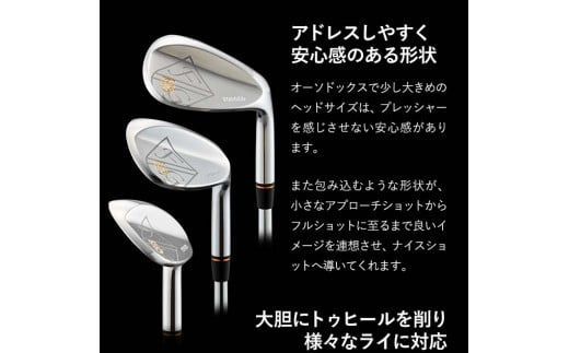 FG フォージド ウェッジ 58度 低かっ 藤本技工