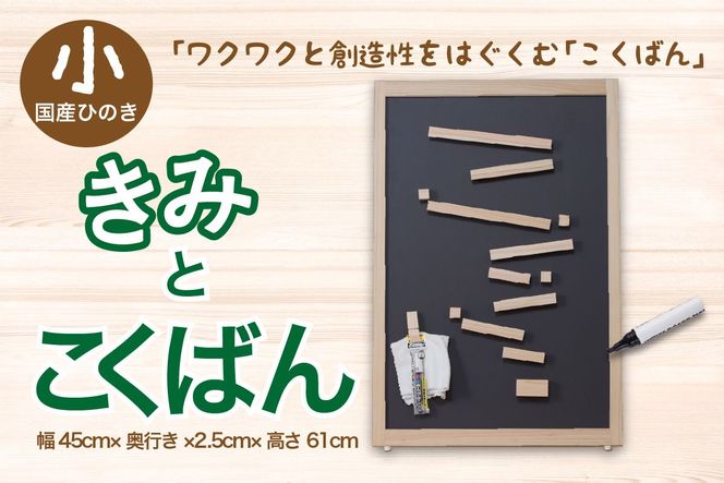 ys{Osz݂Ƃ΂ij@EG00021