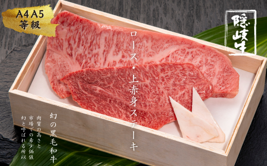 yCmzỷB򋍁zT[C Ԑg Xe[LZbg 400g 炿̖{̃uhјa (B јa   Xe[L A4 A5 uh q)