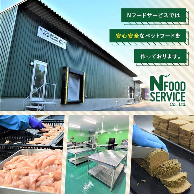 yǎsza960 SށEHiYsgppYggpbNZbg6(100g×48pbN)yNt[hT[rXzY ybgt[h   hbO a GT  ͂  ԐH J