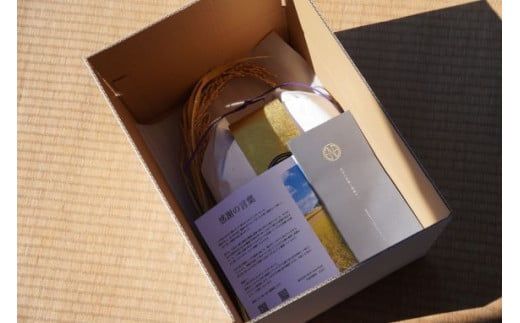 【定期便3ヶ月】【熊本県甲佐町産】天寿米（白米）5kg×3ヶ月 - お米 米 白米 精米 森のくまさん ブランド米 植物性肥料使用 定期便 国産 九州産 熊本県産 熊本県産 甲佐町