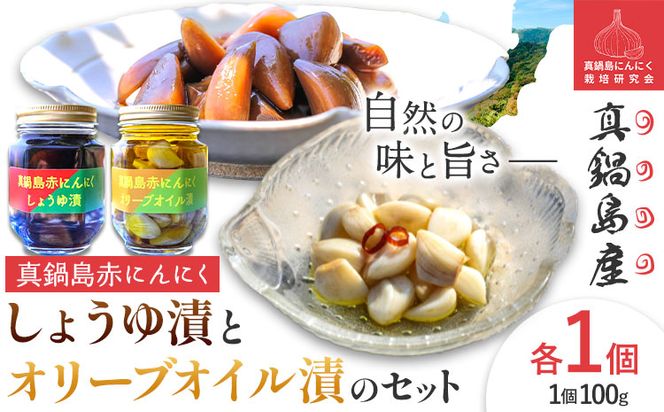 yR}sz^瓇Ԃɂɂ傤ЂƃI[uICЂ̃Zbg ^瓇ɂɂ͔|s45ȓɏoח\(yj)t---A-194---