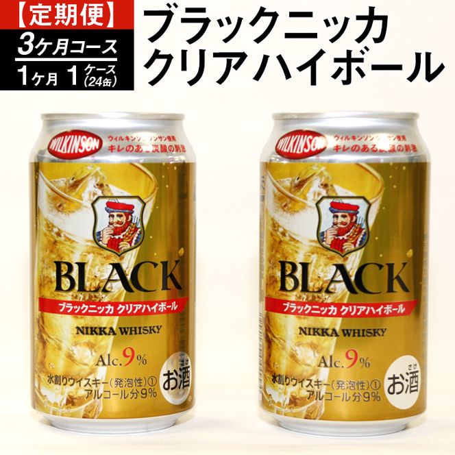 yȖ،szyցzubNjbJNAnC{[i3JR[Xj | 350ml 3 72{