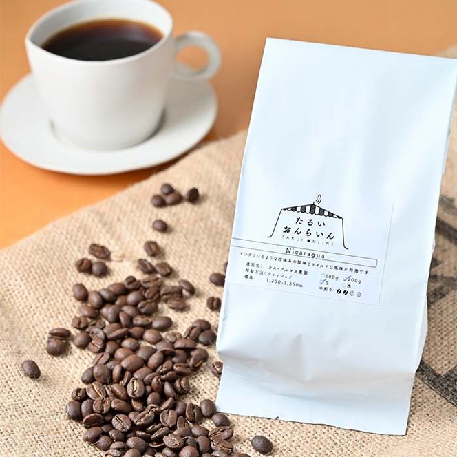 C-32【6ヶ月定期便】カフェ・フランドル厳選　コーヒー豆　ニカラグア産(200g×1　100g×2)挽いた豆