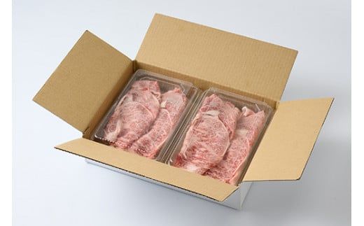 【茨城県共通返礼品 茨城県産】【常陸牛】霜降り肉 すきやき・しゃぶしゃぶ用 小分け 約400g ※北海道・沖縄・離島への配送不可