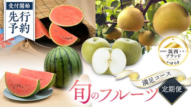 y錧}szy }uh Fؕi z {̃t[c  ( R[X )  2026NY s\ JA K L ܃XCJ  smEK[ ʕ t[c Ȃ a ʂ   XCJ [AE012ci]