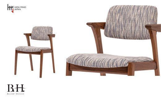 D143-02 B.H.ダイニングチェア(ショートアーム)【ウォルナット材】 JBH-DCW207A PNW/DバークGR