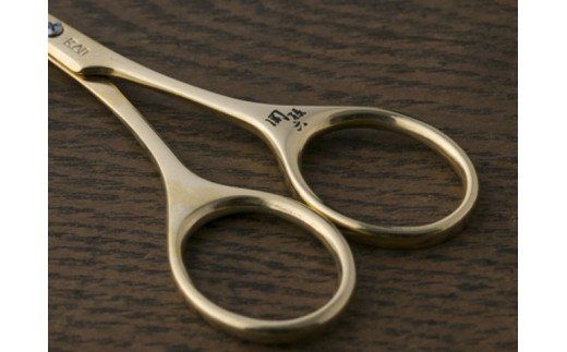 H9-126 ◇貝印 関孫六 ゴールドハサミ（セーフティ）