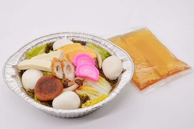 CE288 お手軽簡単 島原郷土料理 具雑煮・地獄素麺セット（各2食）