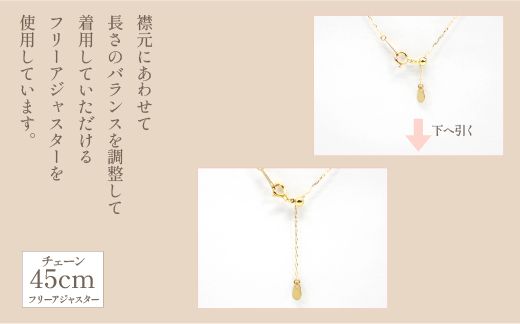 K18イエローゴールド　ダイヤ　寄せ石フラワーデザイン　ネックレス　管理番号716648　×1本 218-023