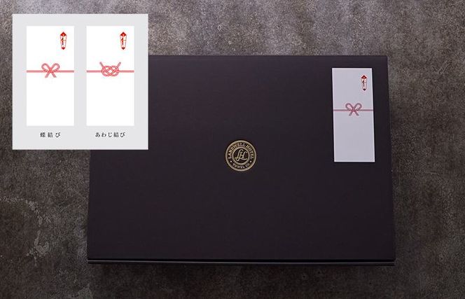 G2655o 【お歳暮対応】Landwell Hotel バスタオル フェイスタオル バスマット ネイビー【ギフト 贈り物 TVで紹介！】