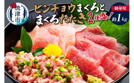 yÉĒÎsza10-332@hgpr`E܂Ƃ܂낽2퐷1kg