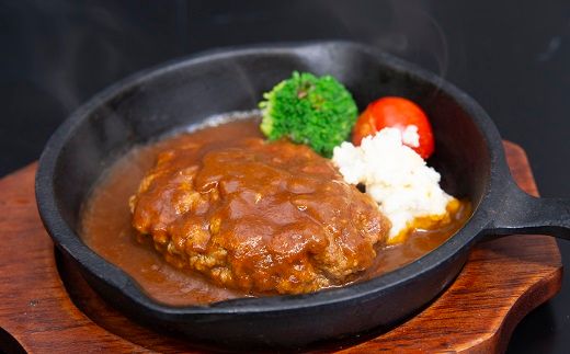 【1-186】松阪牛ハンバーグと松阪牛焼売