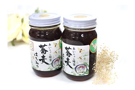 あいちゃん蜂蜜 天然蕎麦はちみつ 600g 【2021年4月以降配送】 【0124】