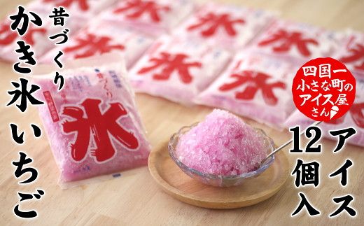 ymc쒬zylꏬȂ܂̃ACXzᏼف  ̂ÂܕXPQ