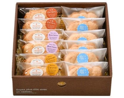 [K046] 能登塩ダクワーズ１２個入