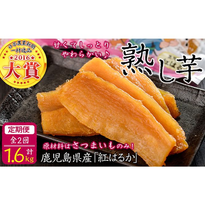 yuzuszy֑S2zg͂邩ōnv1.6kg(80g×10×2) t0034-004